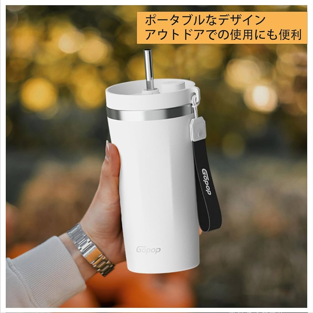 水筒　タンブラー　ポータブルドリンクストロー　650ml Amazon | タンブラー ストロー付き650ml ステンレス 広口 ハンド